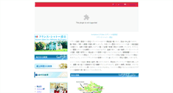 Desktop Screenshot of japon.chateaux-france.com