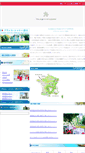 Mobile Screenshot of japon.chateaux-france.com